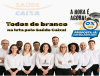 Todos de branco na luta pelo Saúde Caixa!