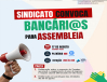 Bancários de Alagoas avaliam nesta segunda-feira proposta da Fenaban; Comando indica rejeição