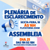 ATENÇÃO, EMPREGADAS E EMPREGADOS DA CAIXA! SINDICATO CONVOCA CATEGORIA PARA PLENÁRIA DE ESCLARECIMENTO